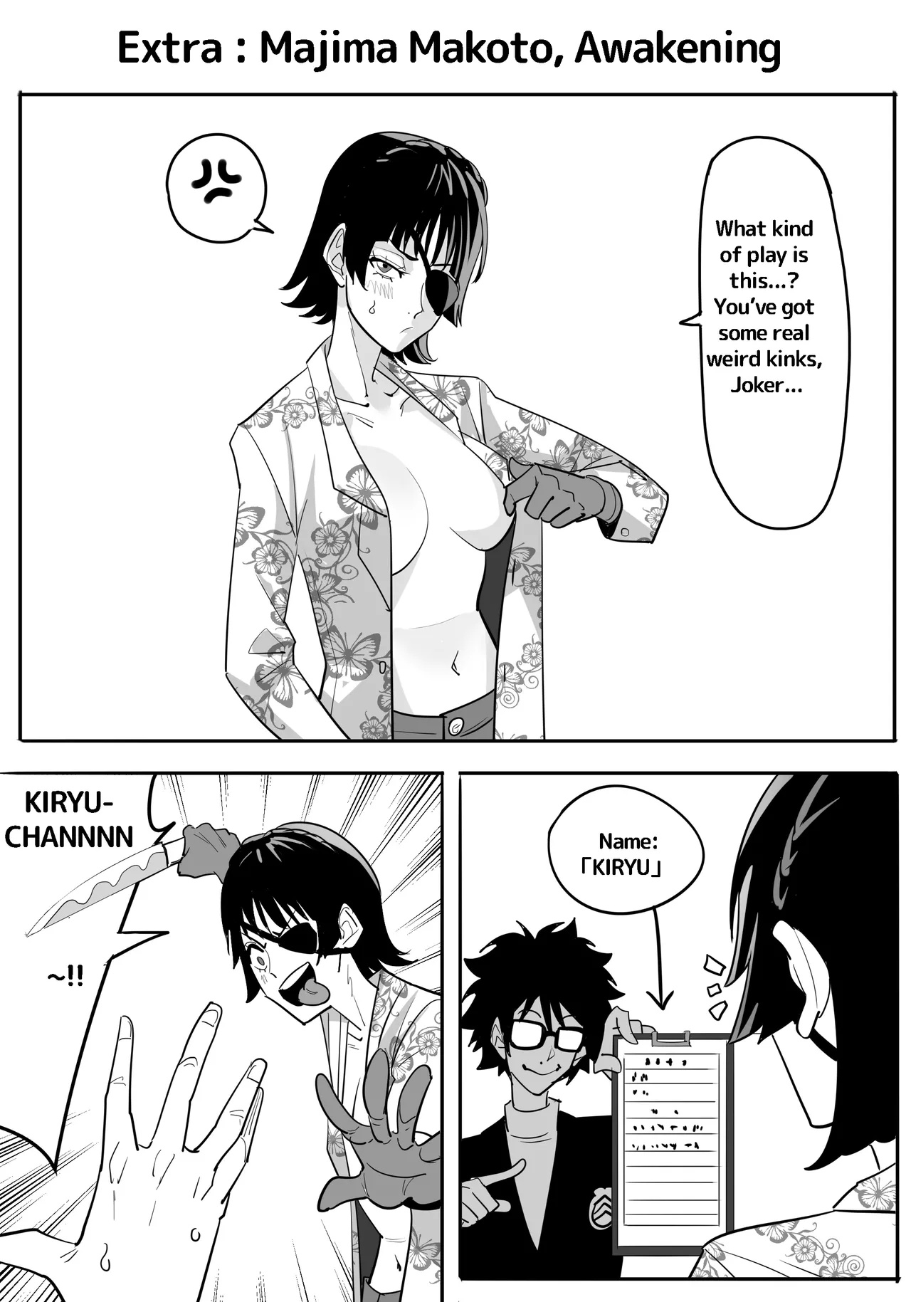 P5 Sister's Holiday Porn Comics english 26