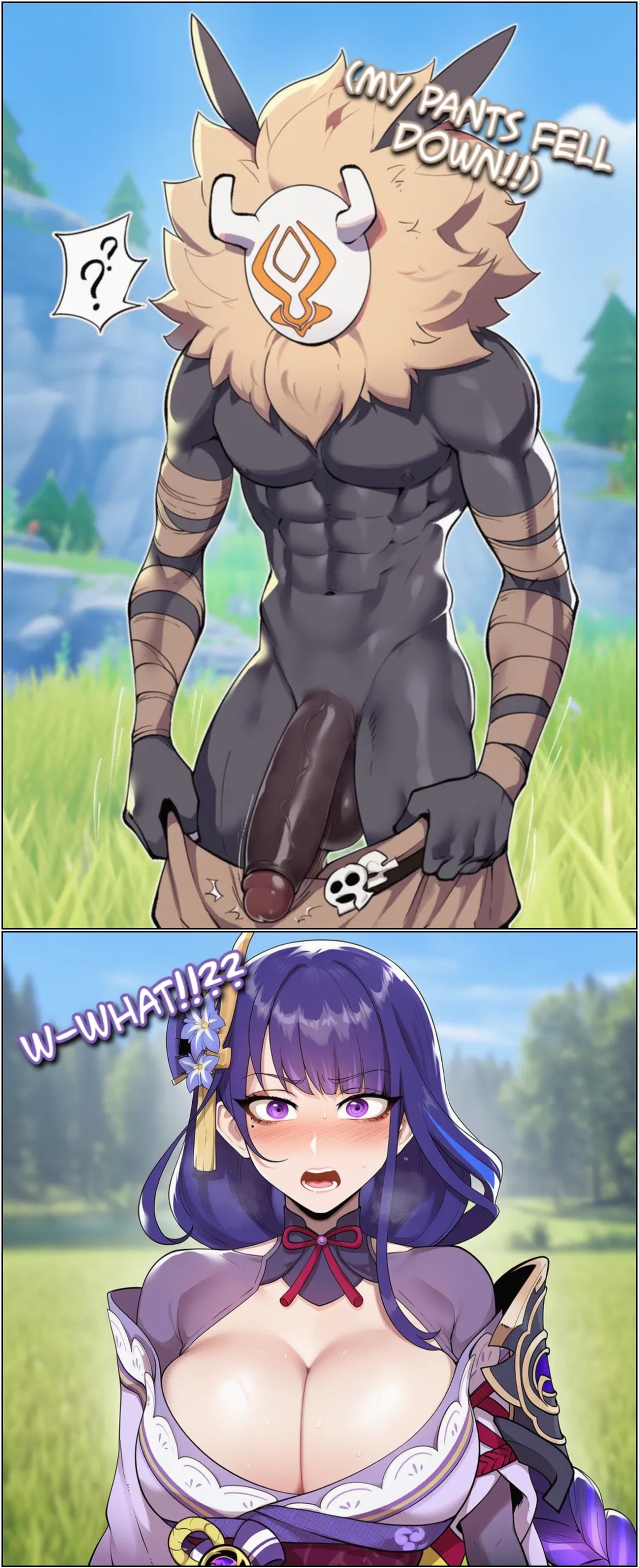 Raiden Secret Pleasure Porn Comics english 04