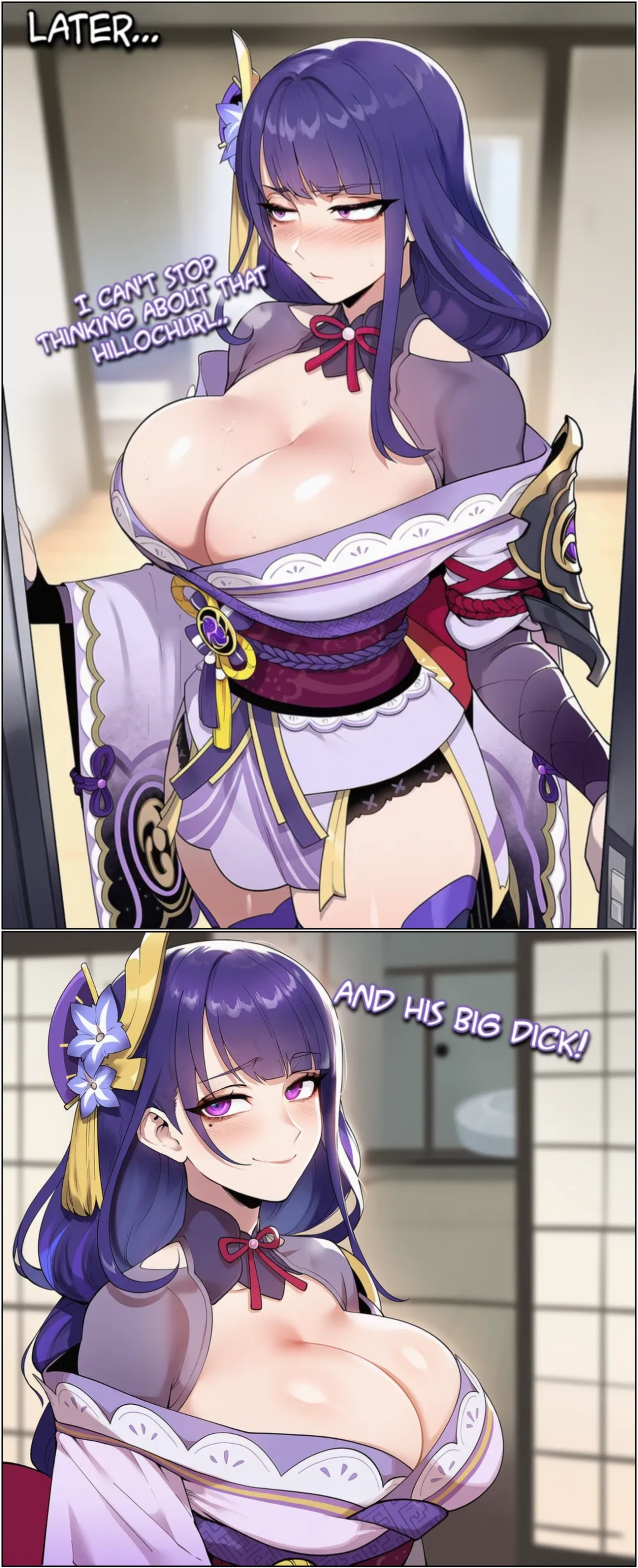 Raiden Secret Pleasure Porn Comics english 06