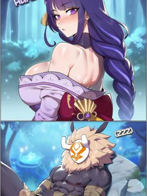 Raiden Secret Pleasure Porn Comics english 08