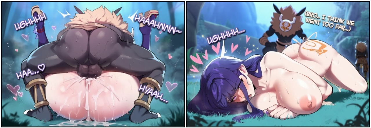 Raiden Secret Pleasure Porn Comics english 19