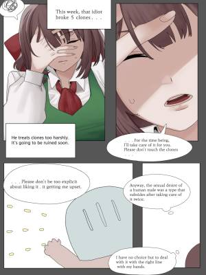 Relationship With Porn Comics english 04