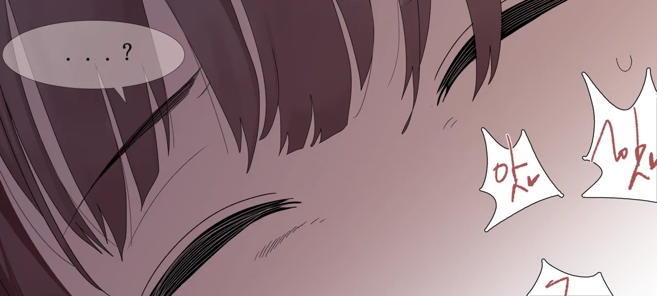 Relationship With Porn Comics english 21