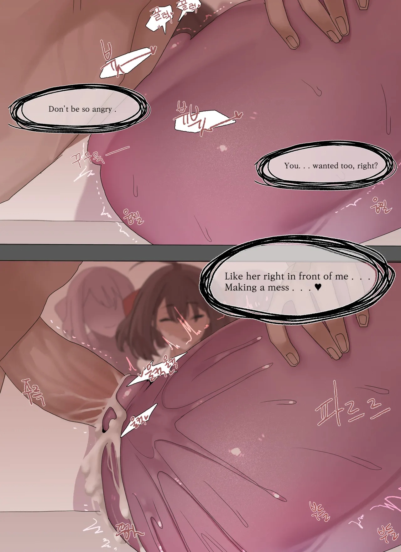 Relationship With Porn Comics english 28