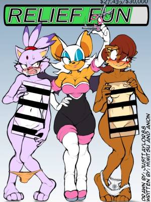 Relief Fun