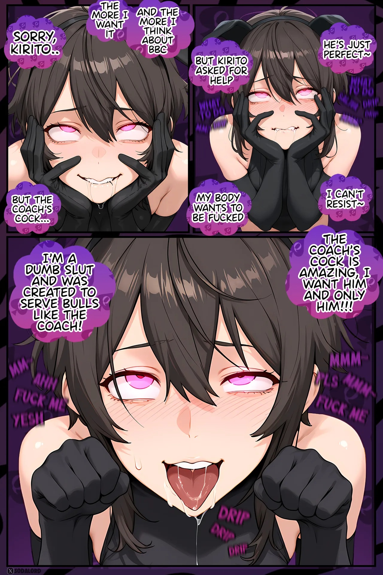 SAO Part 5: Asado Shino Porn Comics english 42