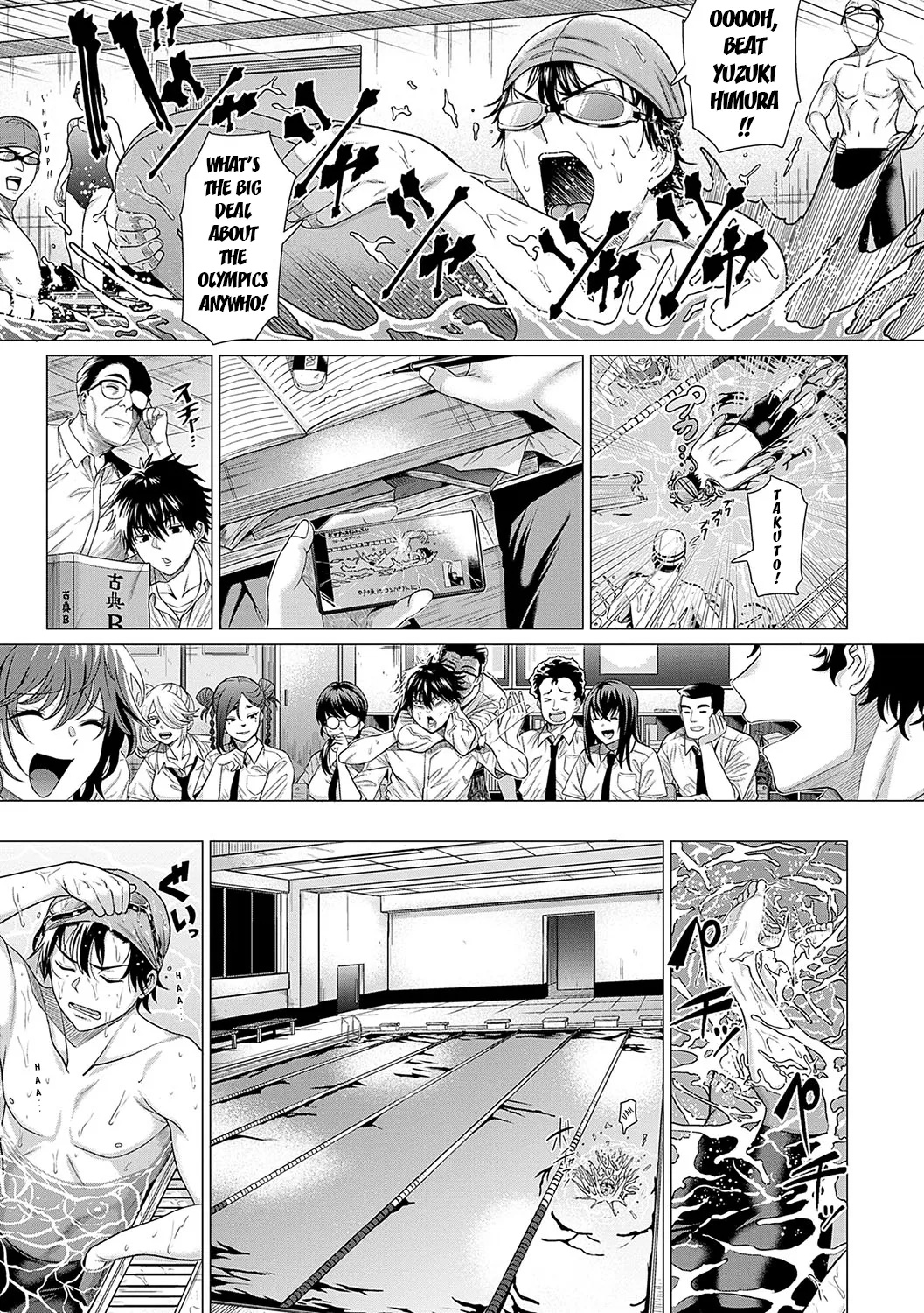 Show Me You Mean It + I Show My Sincerity Porn Comics english 10