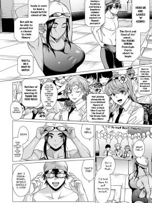 Show Me You Mean It + I Show My Sincerity Porn Comics english 15