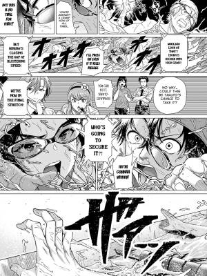 Show Me You Mean It + I Show My Sincerity Porn Comics english 20