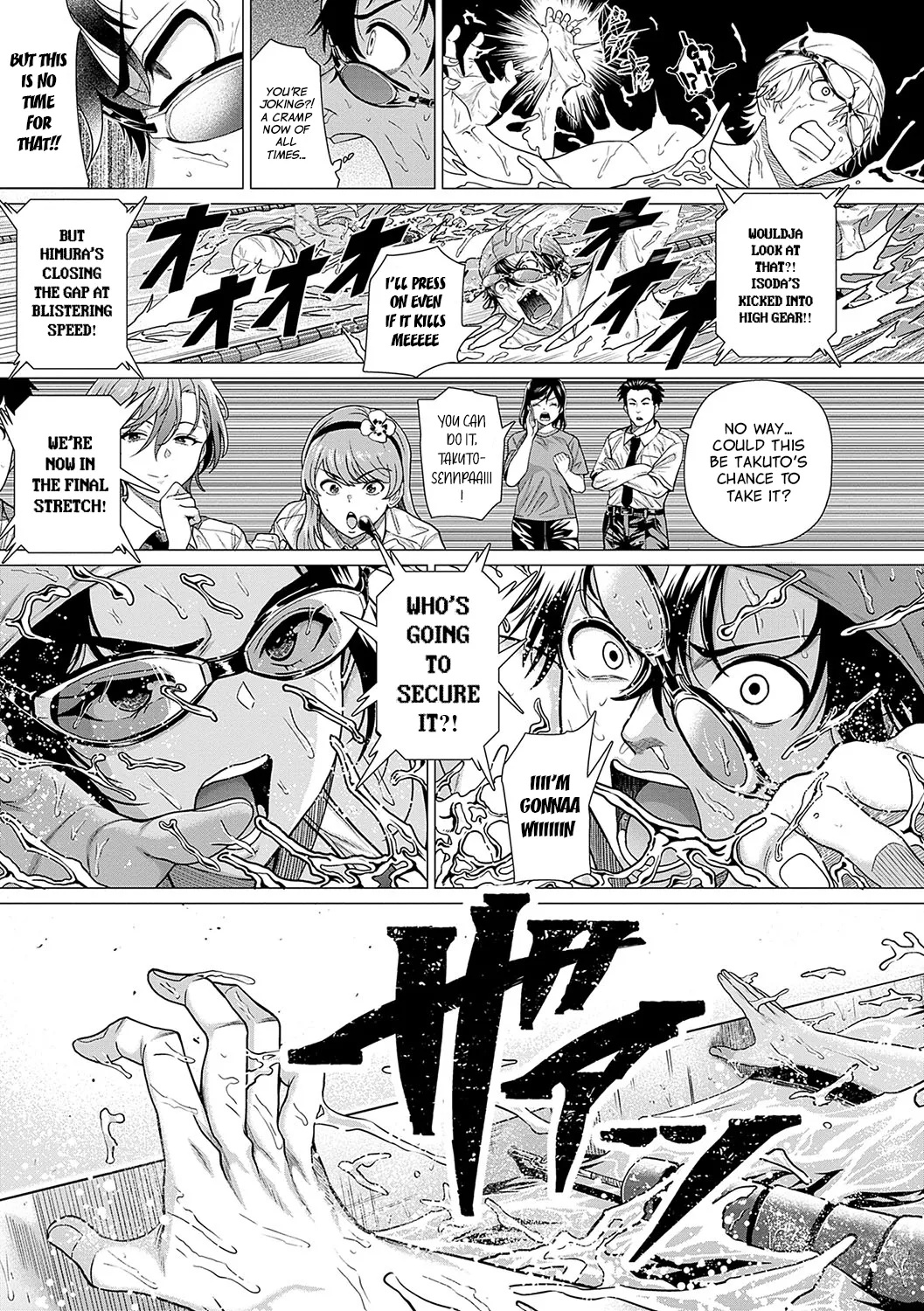 Show Me You Mean It + I Show My Sincerity Porn Comics english 20