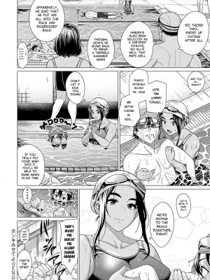 Show Me You Mean It + I Show My Sincerity Porn Comics english 37