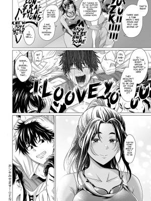 Show Me You Mean It + I Show My Sincerity Porn Comics english 52