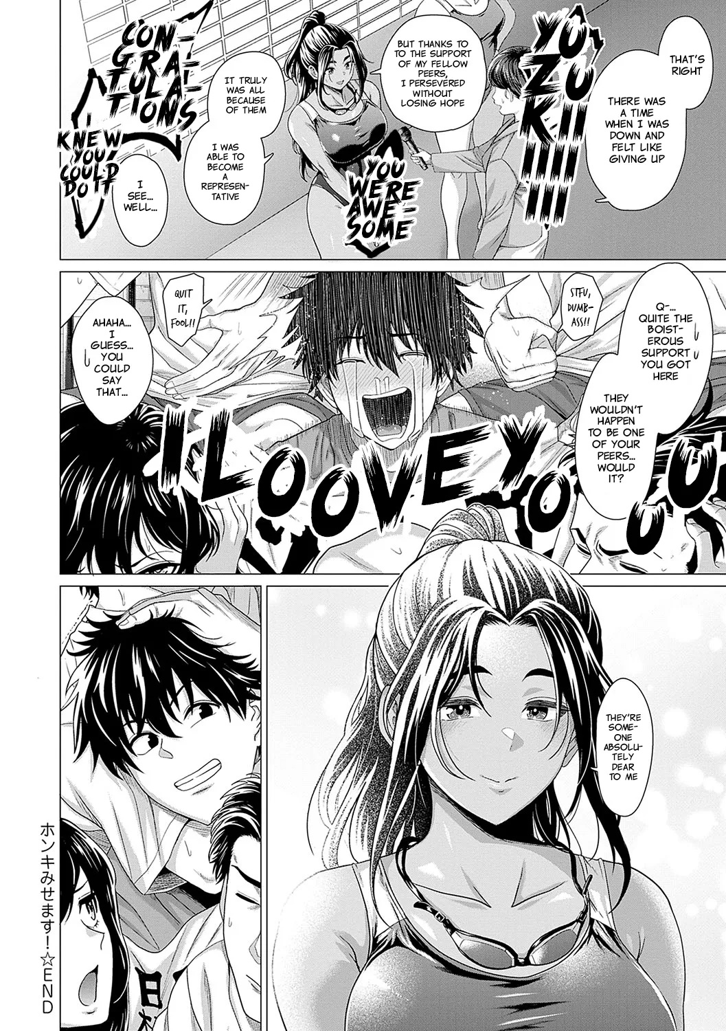 Show Me You Mean It + I Show My Sincerity Porn Comics english 52