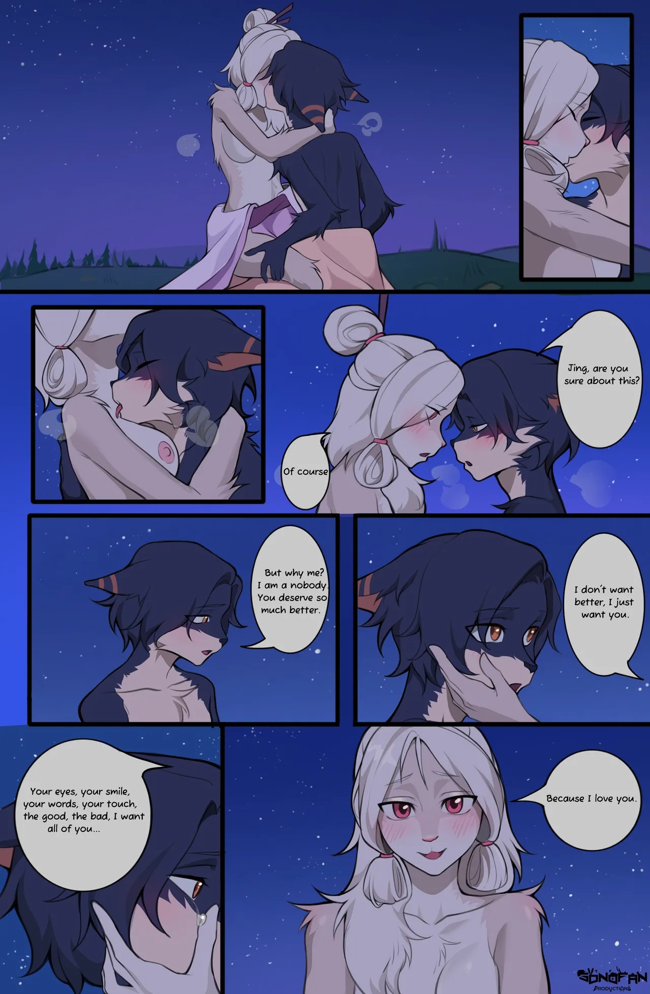 Shrine Of Sins Porn Comics english 11