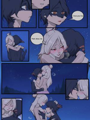 Shrine Of Sins Porn Comics english 12