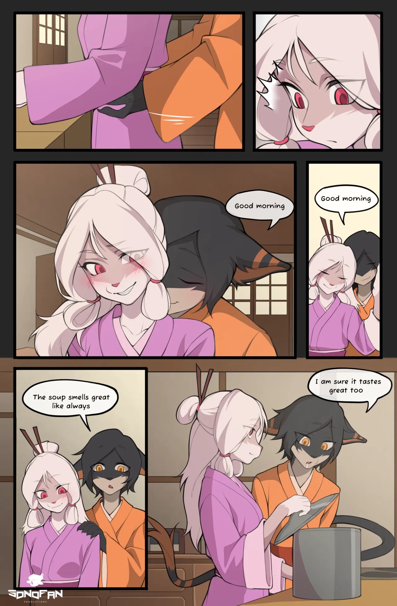 Shrine Of Sins Porn Comics english 24