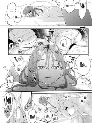 The Girl Who Wants To Order Uber Dicks Porn Comics english 05