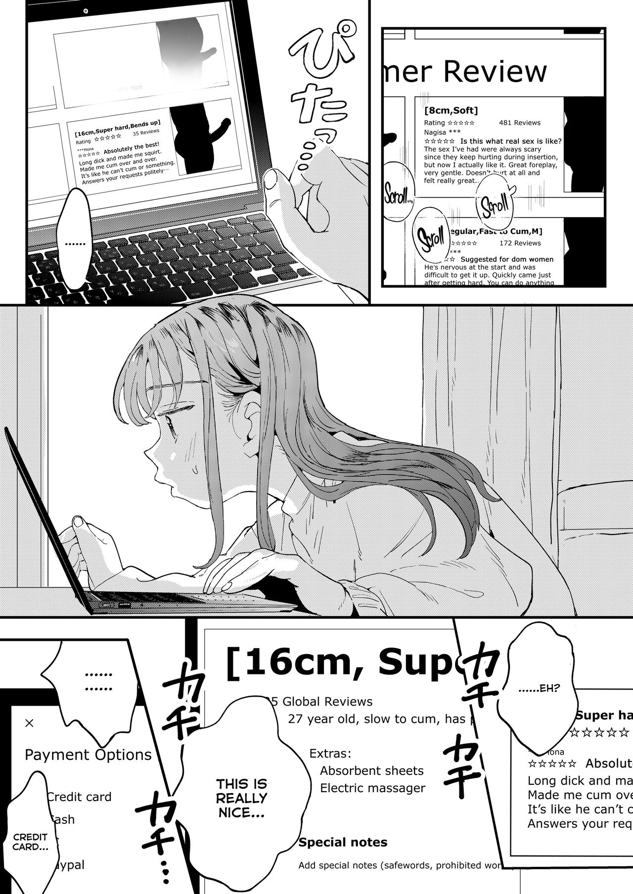 The Girl Who Wants To Order Uber Dicks Porn Comics english 12