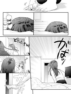 The Girl Who Wants To Order Uber Dicks Porn Comics english 18