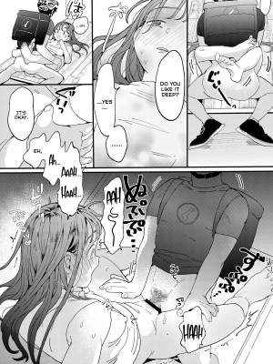 The Girl Who Wants To Order Uber Dicks Porn Comics english 27