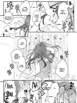 The Girl Who Wants To Order Uber Dicks Porn Comics english 33