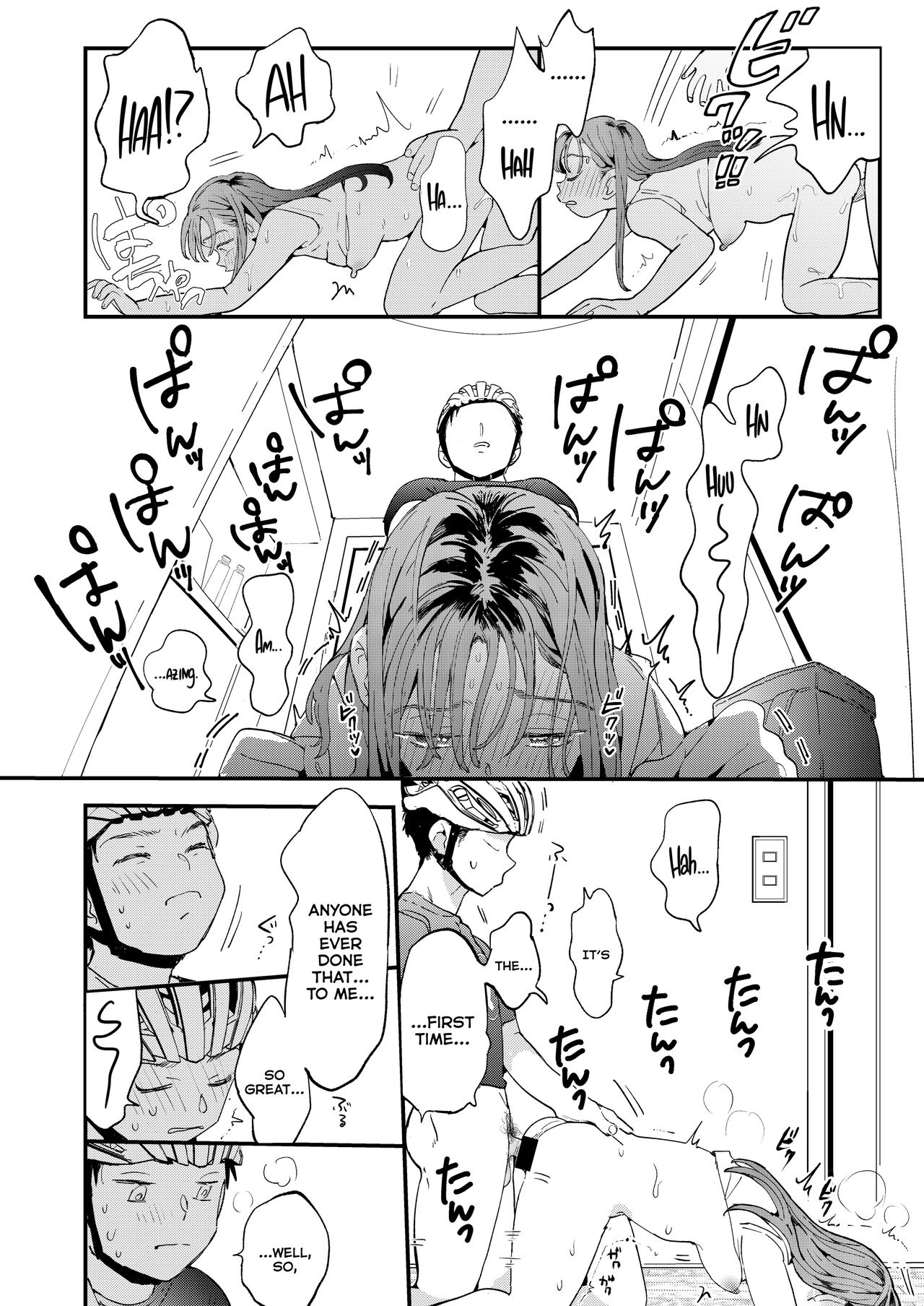 The Girl Who Wants To Order Uber Dicks Porn Comics english 37