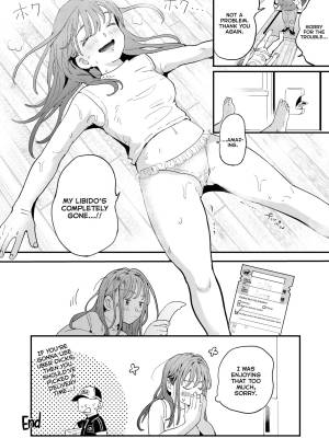 The Girl Who Wants To Order Uber Dicks Porn Comics english 45