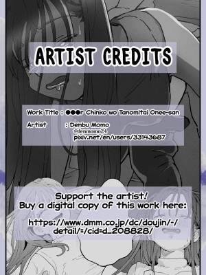 The Girl Who Wants To Order Uber Dicks Porn Comics english 46