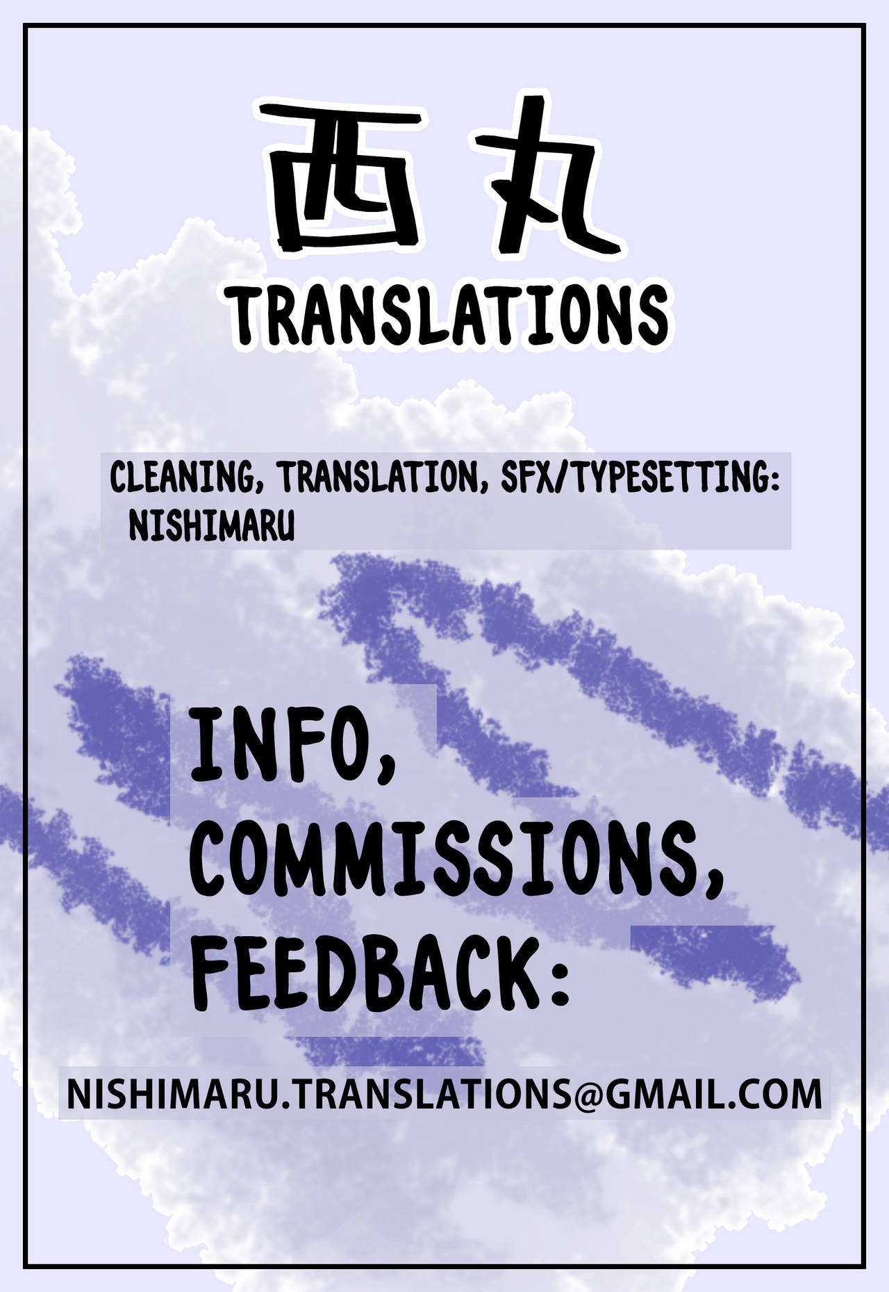 The Girl Who Wants To Order Uber Dicks Porn Comics english 47