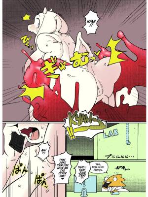 TORIERO By Sindoll Part 3 Porn Comics english 04