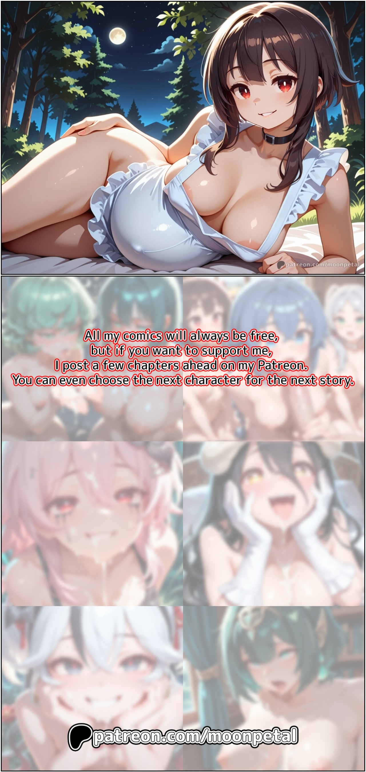 Wanna Make a Bet? Part 11: Megumin Porn Comics english 17