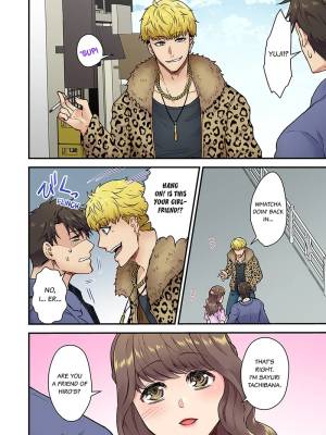 Worst Day Ever: Invited To My High School Bully's Bachelor Pad Porn Comics english 06