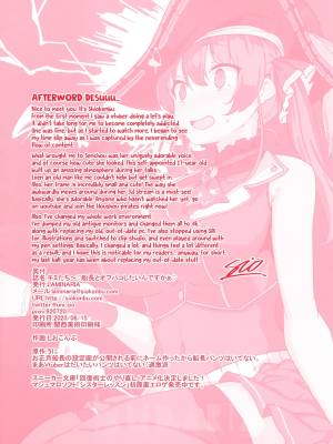 You Guys~! Do You Wanna Have Offline Sex With Senchou? Porn Comics english 27