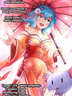You Guys~! Do You Wanna Have Offline Sex With Senchou? Porn Comics english 29
