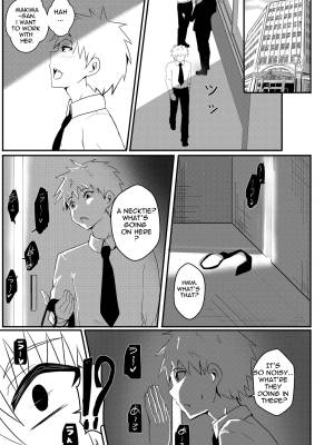 B-Trayal Part 42: Makima Porn Comics english 04