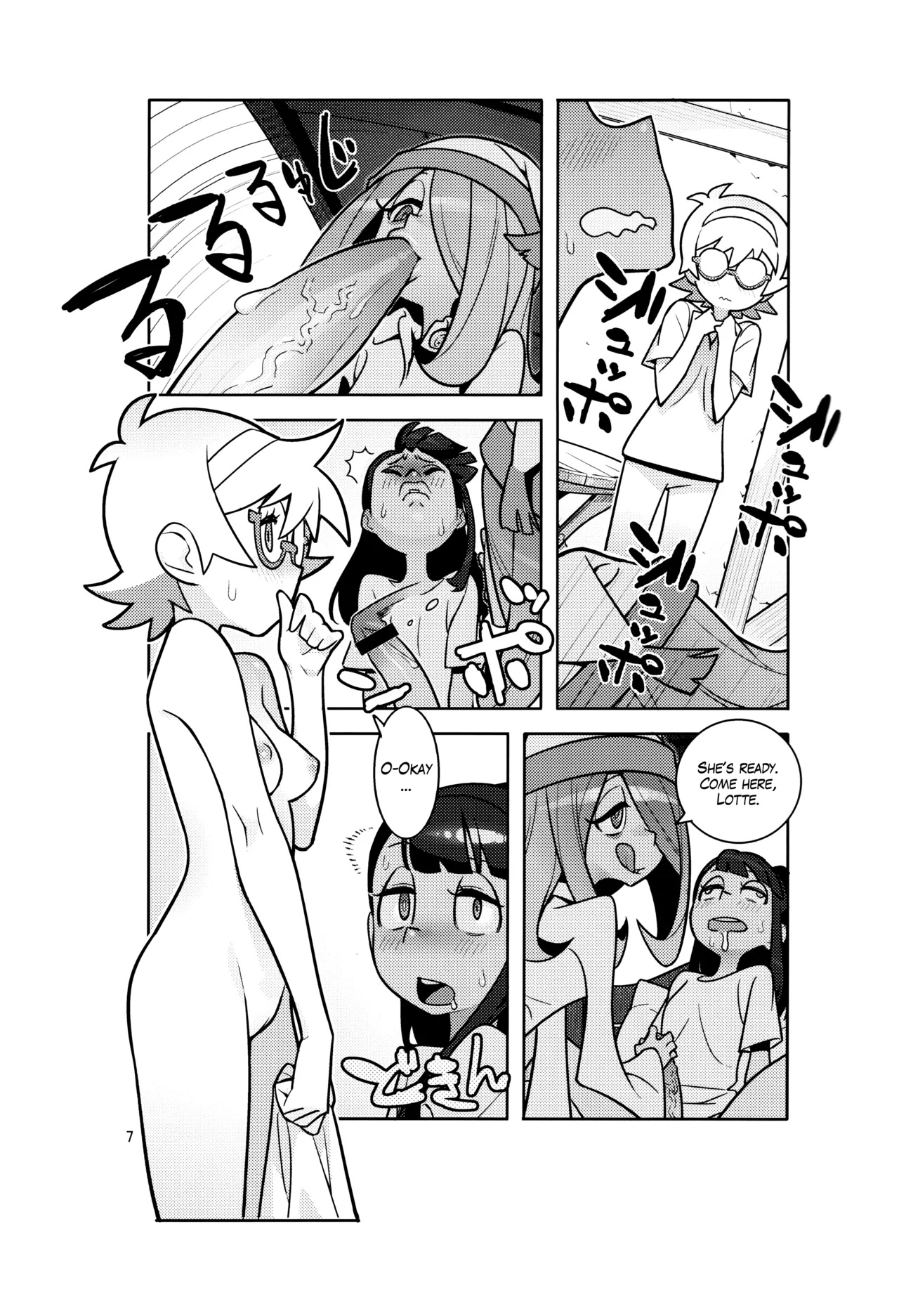 B=Witch! By Hamanasu Porn Comics english 06