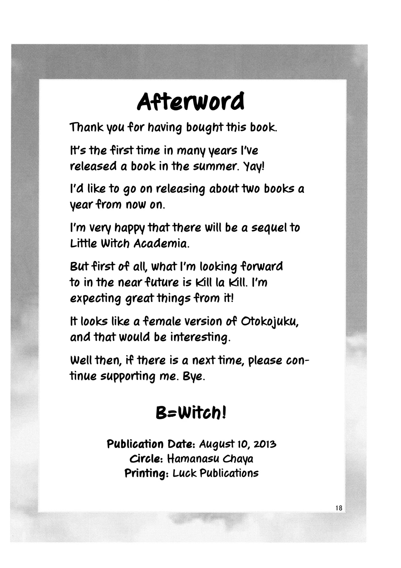 B=Witch! By Hamanasu Porn Comics english 17