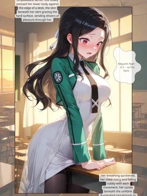 Beyond The Sunset #007: Mayumi  Porn Comics english 05