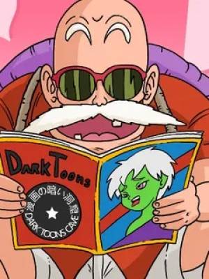 Broly's First Time Porn Comics english 16