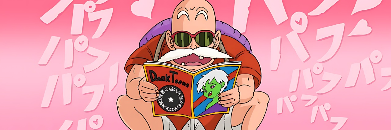 Broly's First Time Porn Comics english 20