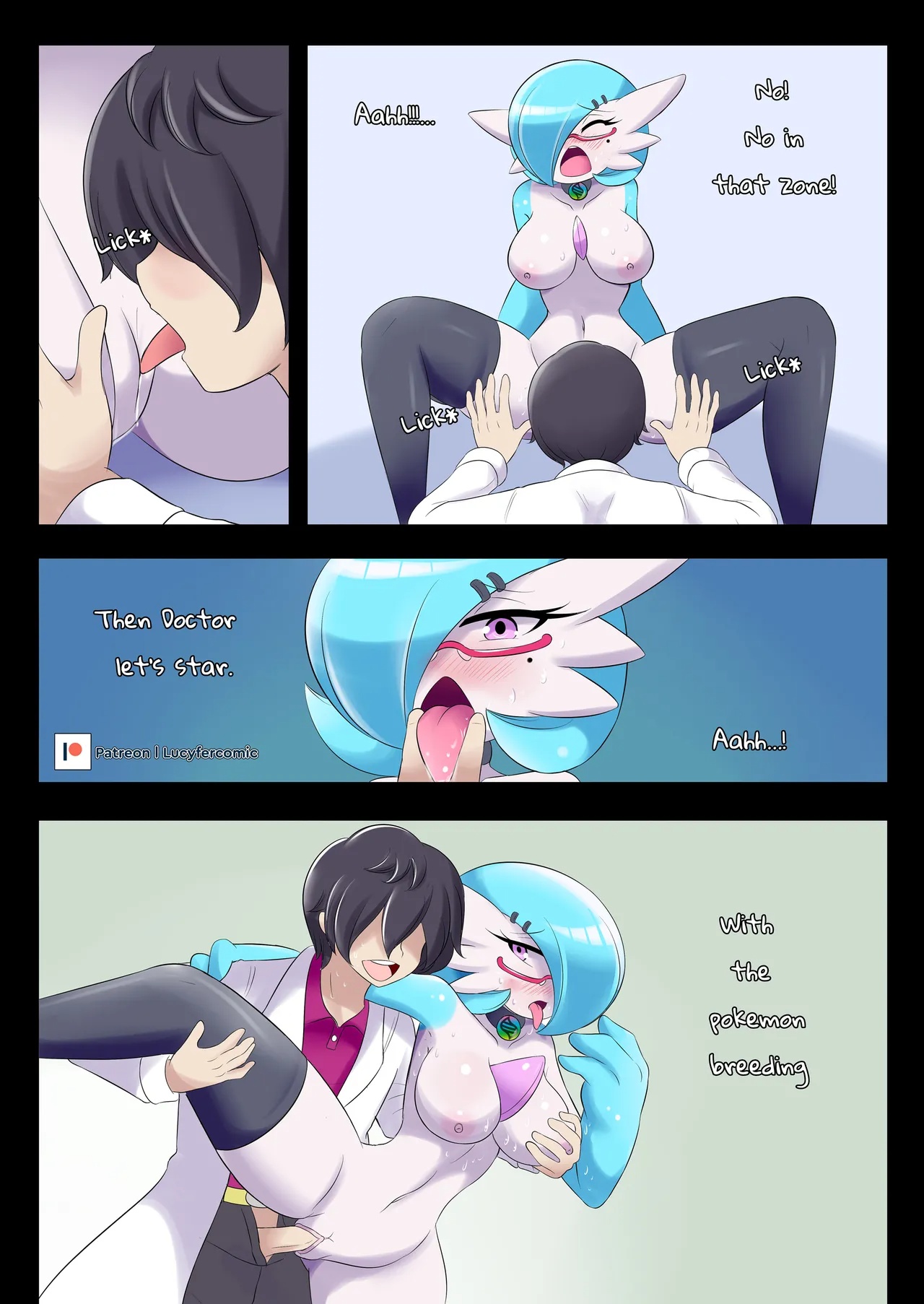 Dr. Voir By Lucyfer-comic Porn Comics english 09