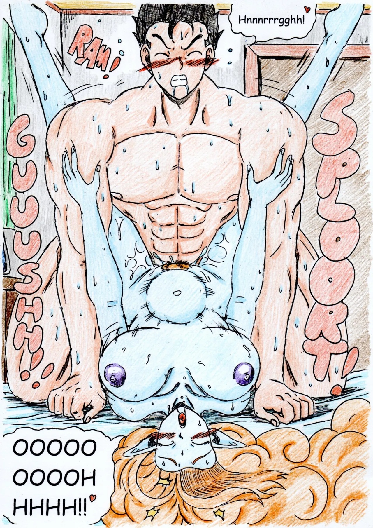 Dragon Ball Z Silver Age Omake #1: Gohan's Birthday Surprise Porn Comics english 20