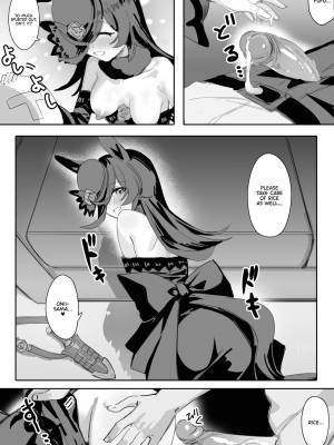 Everlasting Love To You, My Dearest Porn Comics english 11