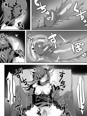 Everlasting Love To You, My Dearest Porn Comics english 18