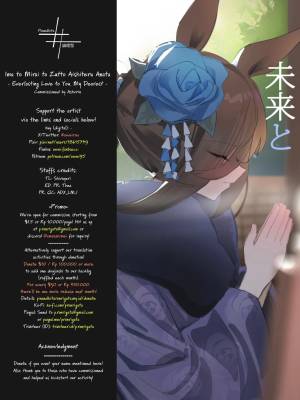 Everlasting Love To You, My Dearest Porn Comics english 24