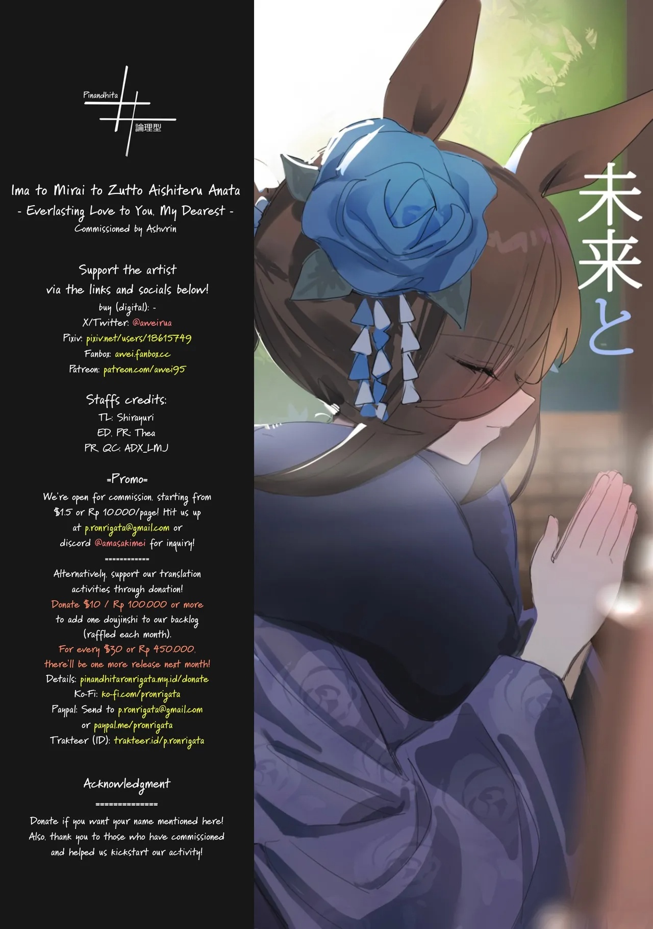 Everlasting Love To You, My Dearest Porn Comics english 24