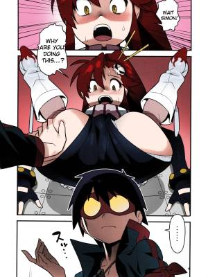 Gurre La Gurre Porn Comics english 03