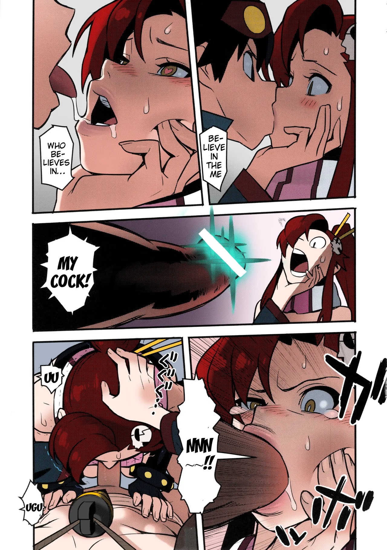 Gurre La Gurre Porn Comics english 10