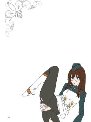 Gurre La Gurre Porn Comics english 22