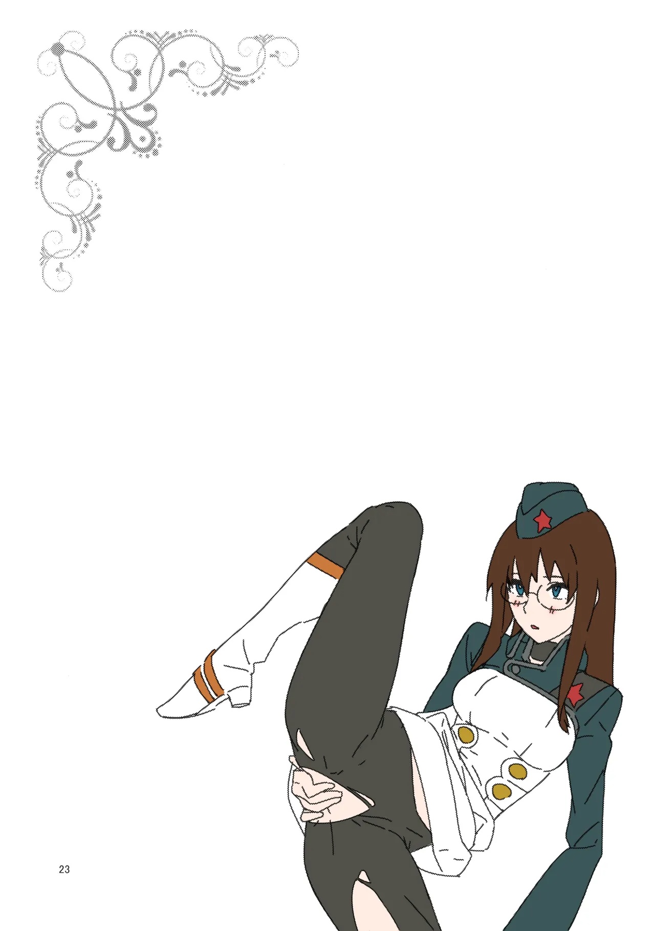 Gurre La Gurre Porn Comics english 22